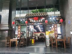 -西月城谭豆花(春熙路店)