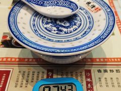 -捷信牛奶甜品世家(合生汇店)