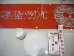 -吴记酱骨炖菜馆(西大直街店)