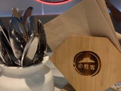 -必胜客(桐乡吾悦广场店)