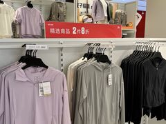 -百联奥特莱斯广场(长沙店)