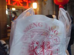 -盛扬煎饼果子(总店)