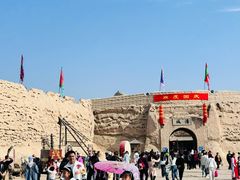 -镇北堡西部影城