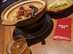 -青年公社烤鸭(熙悦天街店)