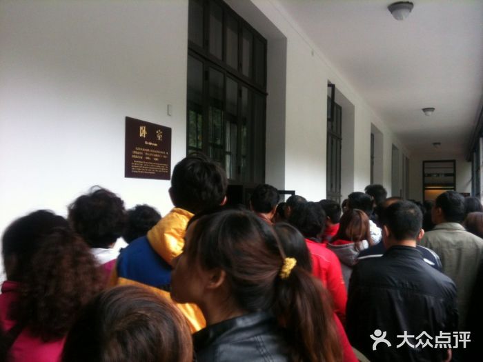 滴水洞景区图片