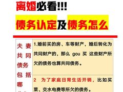 -上海日盈律师事务所·法律咨询