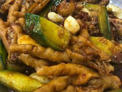 干锅姜辣凤爪-江城燕子大排档(江汉路步行街店)