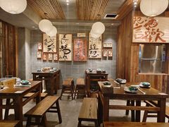 -杨老头鲜货烧烤(太古里店)