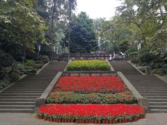 -忠山公园