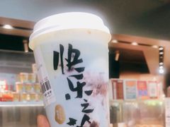 -LELECHA乐乐茶(美罗城店)