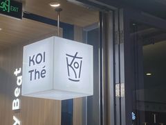 -KOI Thé(虹桥国际机场店)