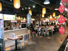 -大食代(龙德广场)