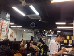 -华星冰室(湾仔店)