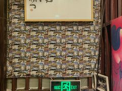 -千羽鹤海鲜居酒屋Bistro(大望路店)