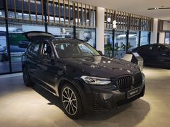 -上海宝诚尊悦宝马4S店(静安店)