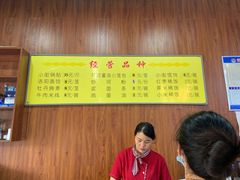 -小街锅贴(西工饭庄七分店)