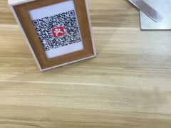 -海底捞火锅(东方时代广场店)