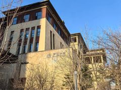 -清河半岛温泉度假酒店