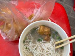 -汪记鲜鱼糊汤粉(沈阳路总店)