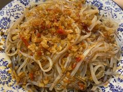 黄记凉粉-富临轩私房菜(集庆门大街店)