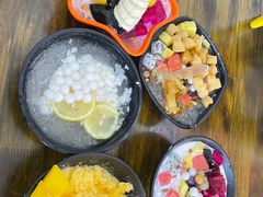 -串妹花式冰粉(乐山总店)