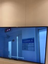 -北京俪婴妇产医院(朝阳大悦城店)