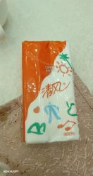 -梅龙镇酒家·宴会厅(南京西路总店)