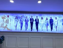 -重庆军科整形美容医院