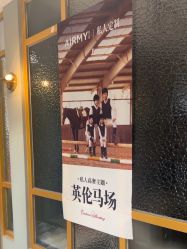 -爱儿美儿童摄影(奥森公园店)