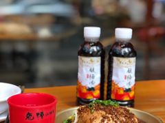-兔槽江湖菜·重庆璧山兔(水围店)