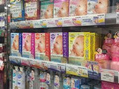 -卓悦(大三巴街店)