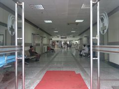 -北京市健宫医院