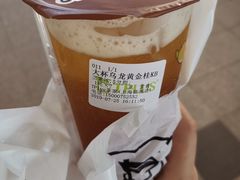 -TPLUS茶家(上海商城南京西路店)