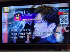 -蓝乐光量贩KTV(浦东禹悦汇店)