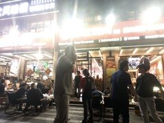 -叁宝烤肉• 西安烧烤(凤城十二路店)