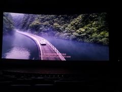 -英皇电影城(英皇集团中心IMAX店)