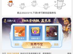 -CoCo都可(盐城大有境店)