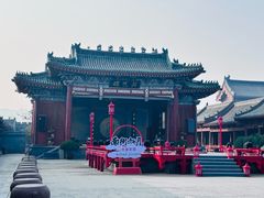 -开封府