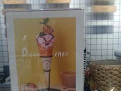 -Glacio Dessert Chef