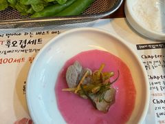 -Dombe豚(黑猪肉街店)