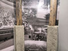 -庆丰包子铺(白塔寺店)