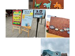 -新城市广场