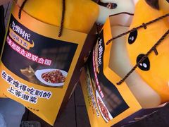 -炊烟小炒黄牛肉(中心印象城店)