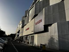 -第六空间家居电器超级Mall(西溪店)