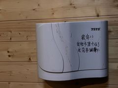 -谜盒子奇幻密室(南屏店)