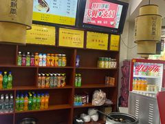 -一品飘香米线(一中总店)