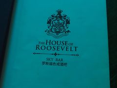 -罗斯福色戒酒吧(外滩店)