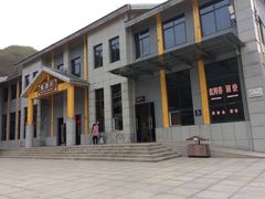-陕西省红河谷森林公园