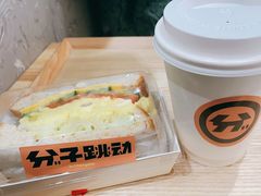 -分子跳动鲜活面包(五一大道店)
