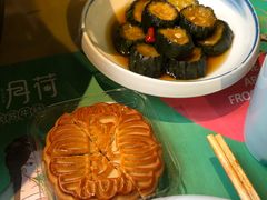 -蛙月荷·紫苏牛蛙(三街两巷店)